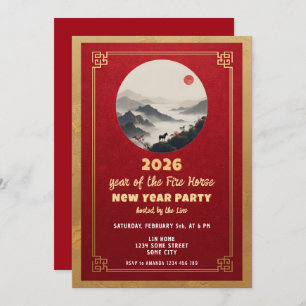 Chinese New Year 2026 Horse New Year Party Invitation
