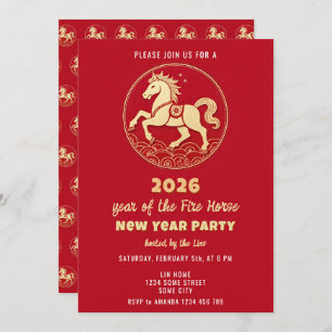 Chinese New Year 2026 Horse New Year Party Invitation