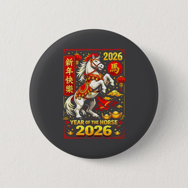 Chinese New Year 2026 Horse Year Lunar Zodiac  6 Cm Round Badge (Front)