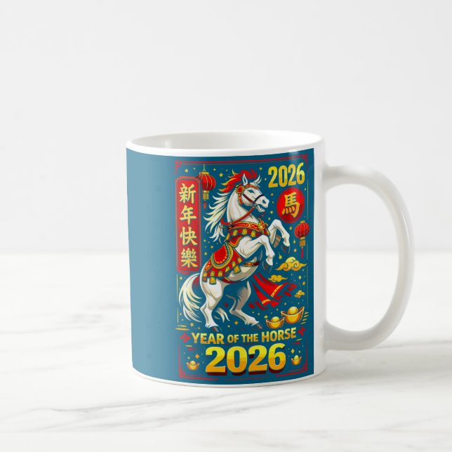 Chinese New Year 2026 Horse Year Lunar Zodiac  Coffee Mug (Right)
