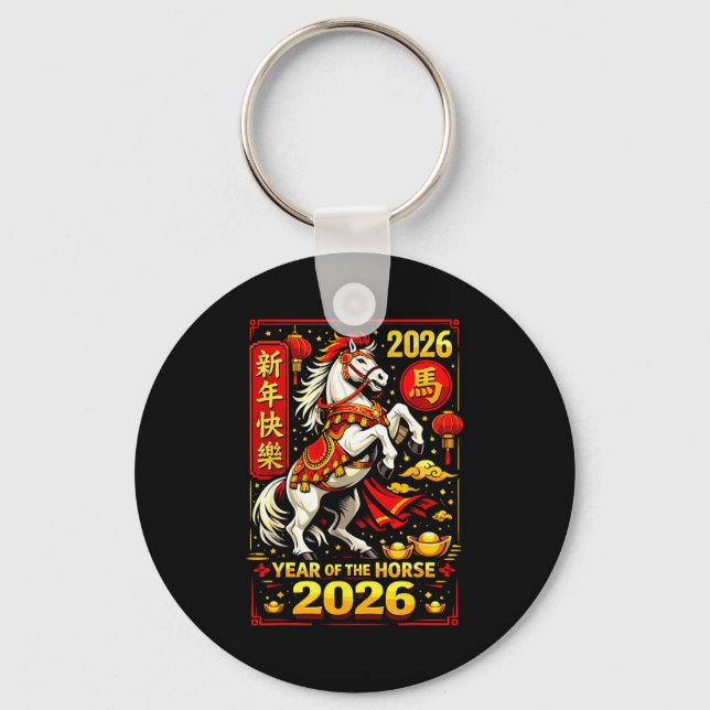Chinese New Year 2026 Horse Year Lunar Zodiac  Key Ring (Front)