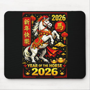 Chinese New Year 2026 Horse Year Lunar Zodiac  Mouse Mat