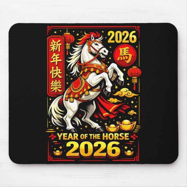 Chinese New Year 2026 Horse Year Lunar Zodiac  Mouse Mat (Front)