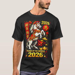 Chinese New Year 2026 Horse Year Lunar Zodiac  T-Shirt