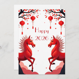 Chinese new year 2026 invitation