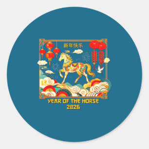 Chinese New Year 2026 Lunar New Year Of The Horse Classic Round Sticker