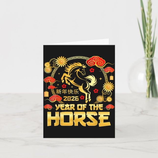 Chinese New Year 2026 Lunar Year Of The Horse Chin Card (Front)