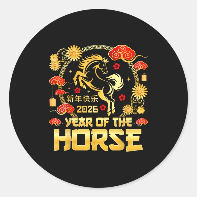Chinese New Year 2026 Lunar Year Of The Horse Chin Classic Round Sticker (Front)