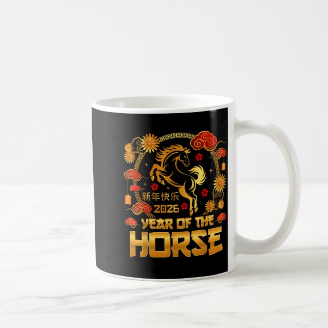 Chinese New Year 2026 Lunar Year Of The Horse Chin Coffee Mug (Right)