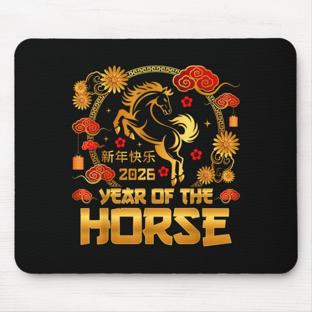 Chinese New Year 2026 Lunar Year Of The Horse Chin Mouse Mat (Front)