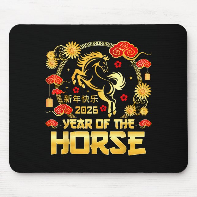 Chinese New Year 2026 Lunar Year Of The Horse Chin Mouse Mat (Front)