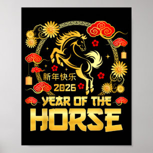 Chinese New Year 2026 Lunar Year Of The Horse Chin Poster