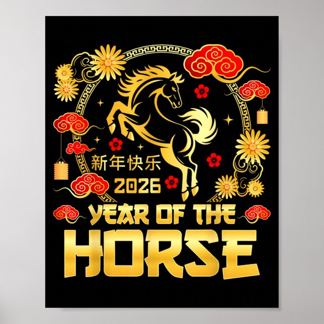Chinese New Year 2026 Lunar Year Of The Horse Chin Poster (Front)