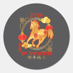 Chinese New Year 2026 New Year Of The Horse  Classic Round Sticker