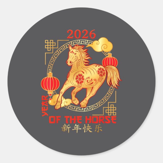Chinese New Year 2026 New Year Of The Horse  Classic Round Sticker (Front)