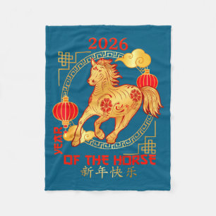 Chinese New Year 2026 New Year Of The Horse  Fleece Blanket
