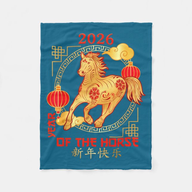 Chinese New Year 2026 New Year Of The Horse  Fleece Blanket (Front)