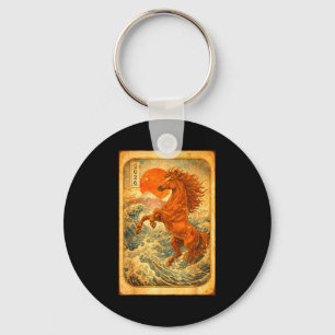 Chinese New Year 2026 Of The Horse Lunar New Year  Key Ring