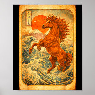 Chinese New Year 2026 Of The Horse Lunar New Year  Poster