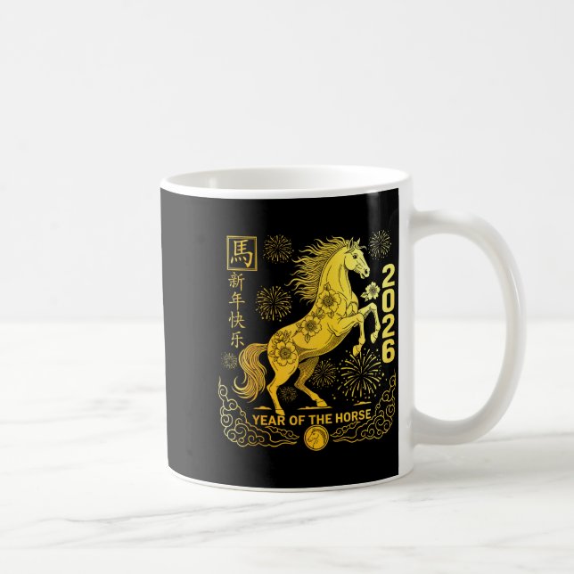 Chinese New Year 2026 Year Of Horse Chinese New Ye Coffee Mug (Right)
