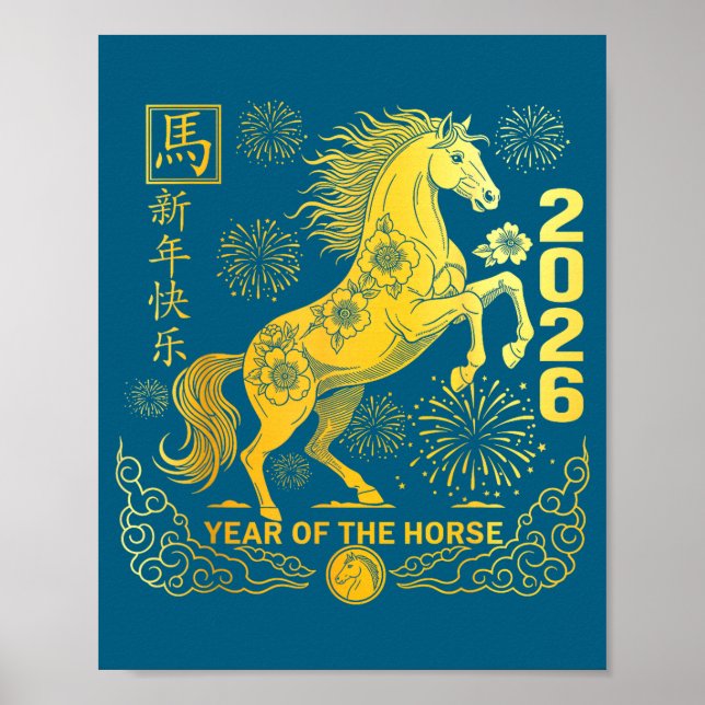 Chinese New Year 2026 Year Of Horse Chinese New Ye Poster (Front)