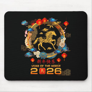 Chinese New Year 2026 Year Of Horse Men Women Kid  Mouse Mat