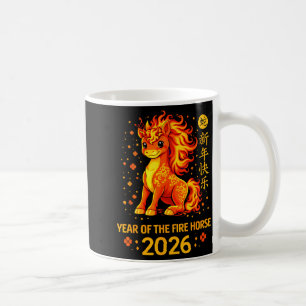 Chinese New Year 2026 Year Of The Fire Horse  Coffee Mug