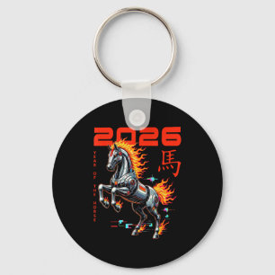 Chinese New Year 2026 Year Of The Fire Horse Cyber Key Ring