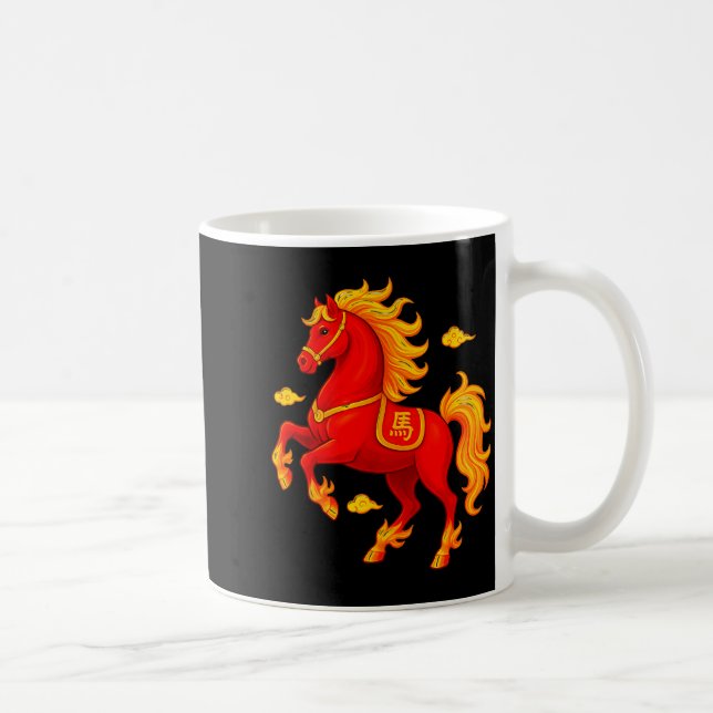Chinese New Year 2026 Year Of The Fire Horse Flame Coffee Mug (Right)