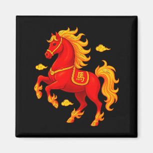 Chinese New Year 2026 Year Of The Fire Horse Flame Magnet