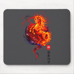 Chinese New Year 2026 Year Of The Fire Horse Mouse Mat