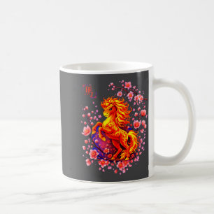 Chinese New Year 2026 Year Of The Fire Horse White Coffee Mug