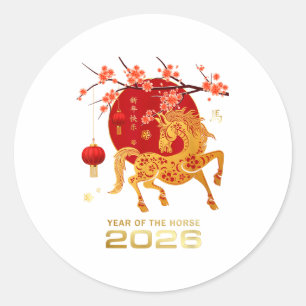 Chinese New Year 2026 Year Of The Horse _1 Classic Round Sticker