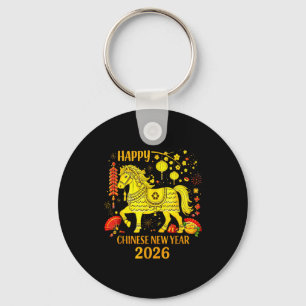 Chinese New Year 2026 Year Of The Horse 1 Key Ring