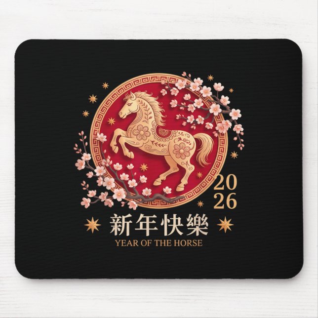 Chinese New Year 2026 Year Of The Horse 2026 _2  Mouse Mat (Front)