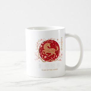 Chinese New Year 2026 Year Of The Horse 2026 _3 Coffee Mug