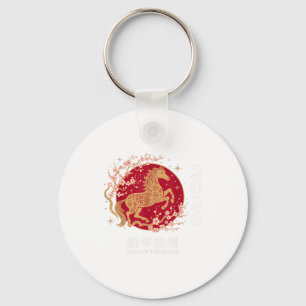 Chinese New Year 2026 Year Of The Horse 2026  Key Ring