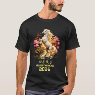 Chinese New Year 2026 Year of The Horse 2026 Long T-Shirt