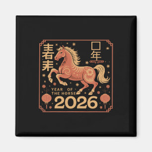 Chinese New Year 2026 Year Of The Horse 2026 Lunar Magnet