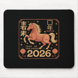 Chinese New Year 2026 Year Of The Horse 2026 Lunar Mouse Mat