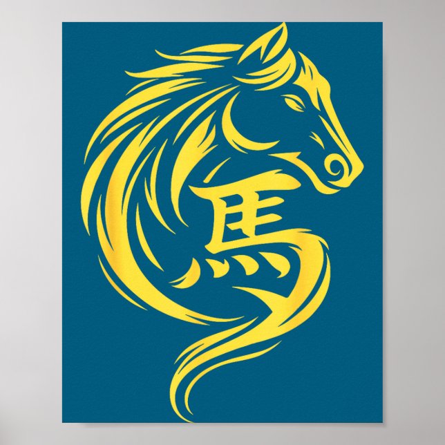 Chinese New Year 2026 Year Of The Horse 2026 Lunar Poster (Front)
