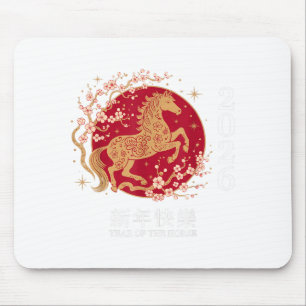 Chinese New Year 2026 Year Of The Horse 2026 Mouse Mat