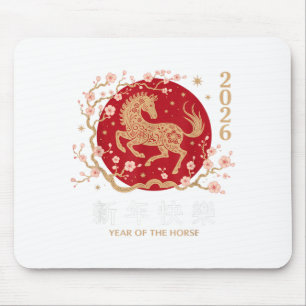 Chinese New Year 2026 Year Of The Horse 2026 Mouse Mat