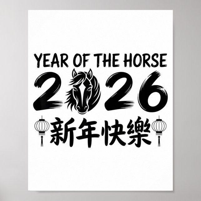 Chinese New Year 2026 Year Of The Horse 2026  Poster (Front)