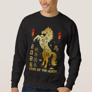 Chinese New Year 2026 - Year Of The Horse 2026 Sweatshirt