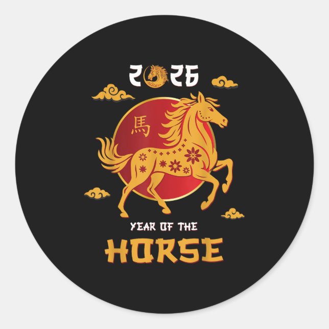Chinese New Year 2026 Year Of The Horse _2  Classic Round Sticker (Front)