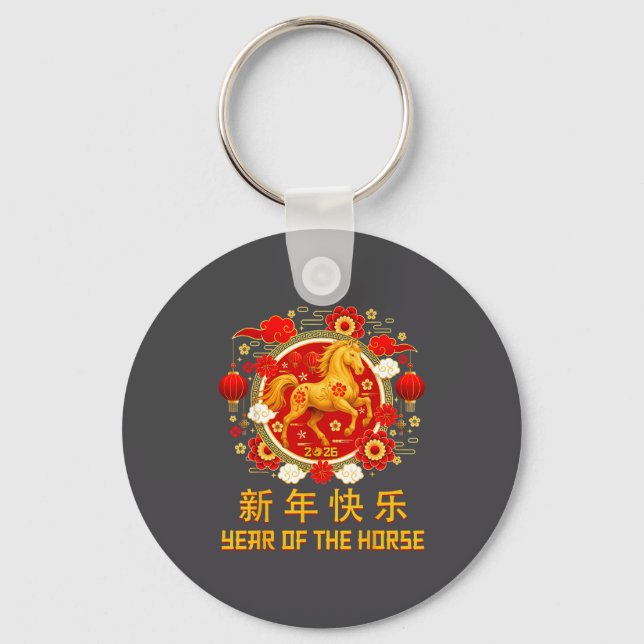 Chinese New Year 2026 Year Of The Horse 5  Key Ring (Front)