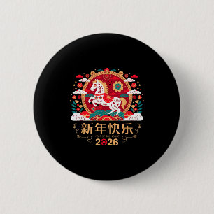 Chinese New Year 2026 Year Of The Horse  6 Cm Round Badge