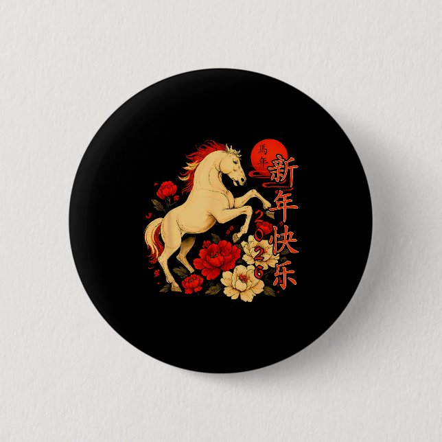 Chinese New Year 2026 Year Of The Horse  6 Cm Round Badge (Front)
