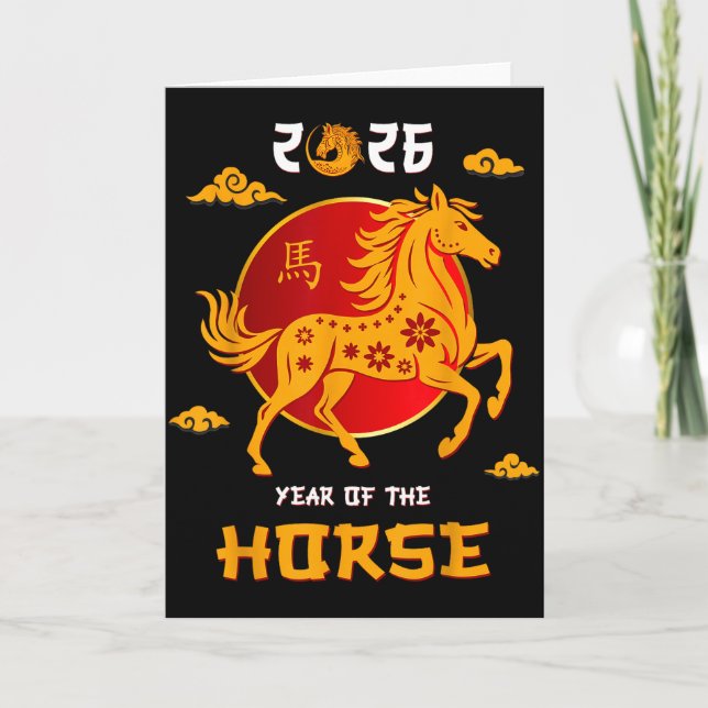 Chinese New Year 2026 Year Of The Horse _7  Card (Front)